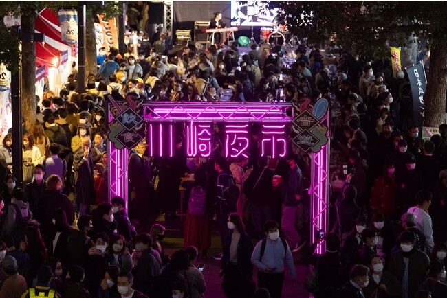 KAWASAKI NIGHT MARKET wsxJÁI