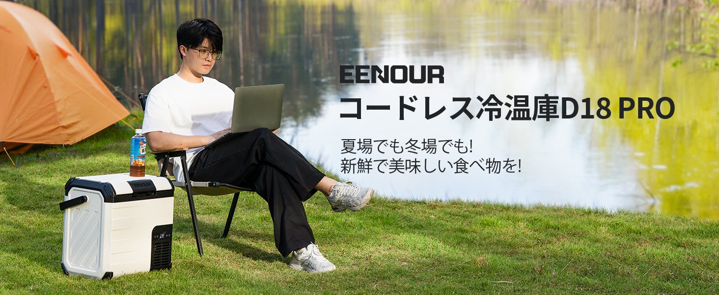 ⓀE①Eۉ1I~ƉẴLvő劈􂷂EENOURR[hX≷D18PRO