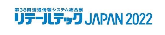 RFIDňʒu擾݌ɁEiǗVXeuLocus Mappingv^cRF[JXAue[ebNJAPAN 2022vɏoW