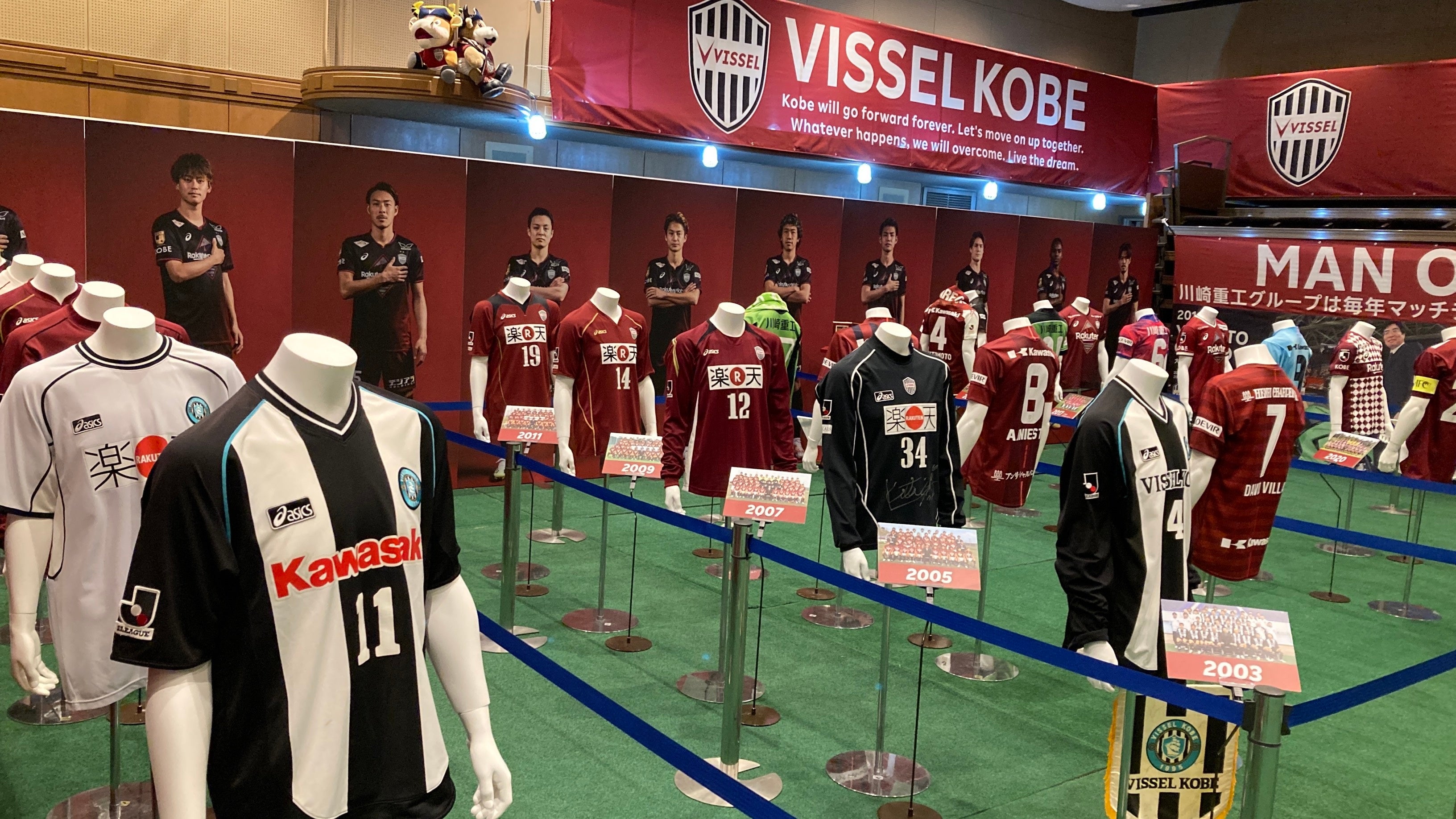 BbZ_˓ʊWuVISSEL KOBE in JTL[hvJ