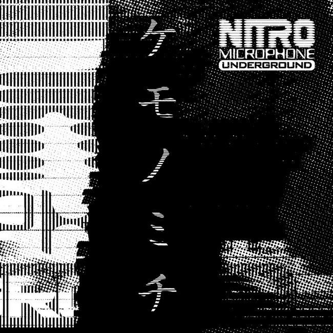 NITRO MICROPHONE UNDERGROUND12NԂ̃tAouSE7ENv[XIWPbgfUC͉͑NNp