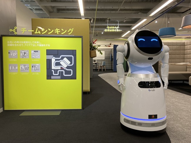 Senxeed RoboticsARNV[[ɂāuRobot Showroom Guidev̊Ԍ^p