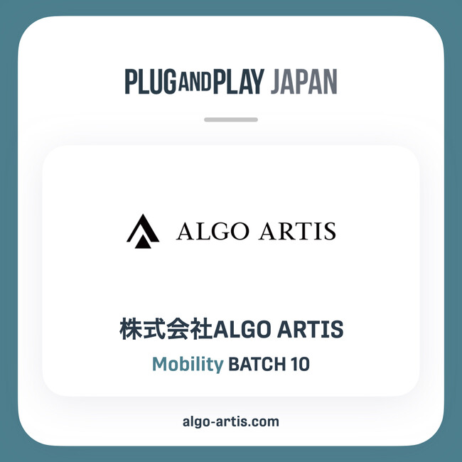 ALGO ARTISAPlug and Play JapañANZ[^[vOWinter/Spring 2023 Batchɍ̑