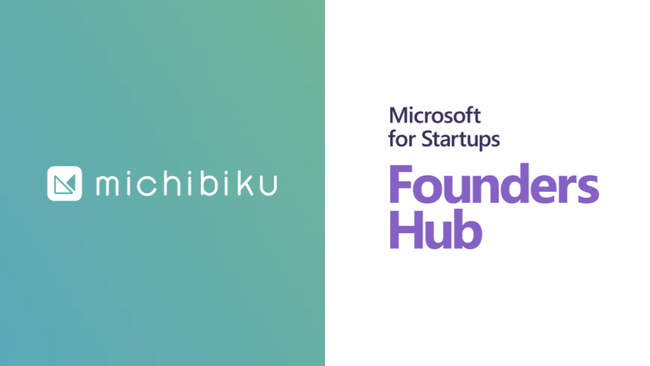 DXvbgtH[wmichibikuxJ`[̊]uMicrosoft for Startups Founders Hubvɍ̑