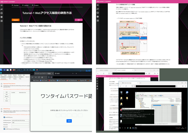 ZLeBZp҈琬ɍœKȃICwKvbgtH[wINFINITY CHAMBERx̍ŐVChamberwAXIS-EXx[XA含̍K\