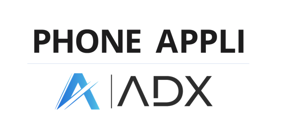 PHONE APPLIADX ConsultingAAppExchangeAvP[V񋟂Jn