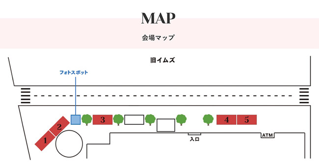 yRR厎HJÁIzFUKUOKA STREET PARTY 2022 `Christmas Avenue`