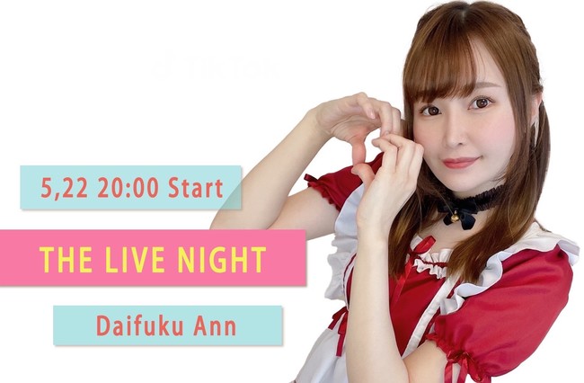 TikToku THE LIVE Nightvɑ啟̏o!