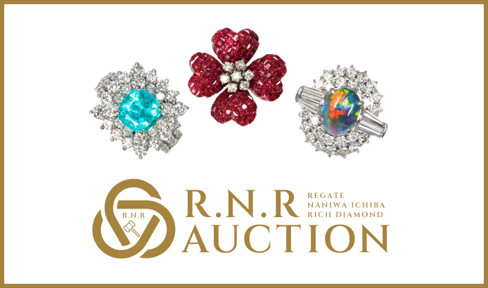 gׁhIƊEő勉̕i낦WG[lbgI[NV@REGATEEijsEb`_Ch3ЍuR.N.R Jewelry AuctionvJ