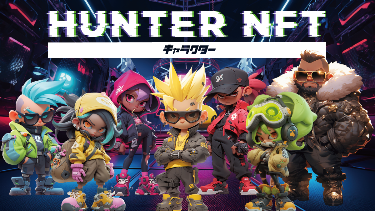 BOUNTY HUNTERSAQ[VE2023500փR{p[gi[NFTv[g