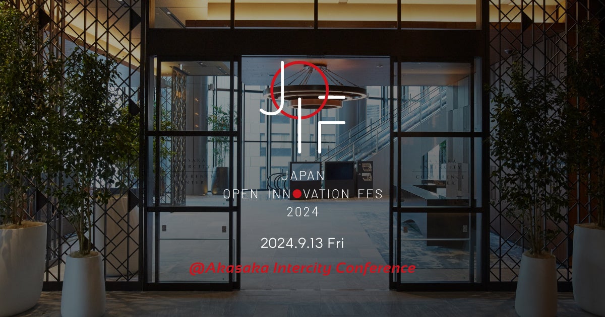 IGSAAyJapan Open Innovation Fes 2024zoŴm点