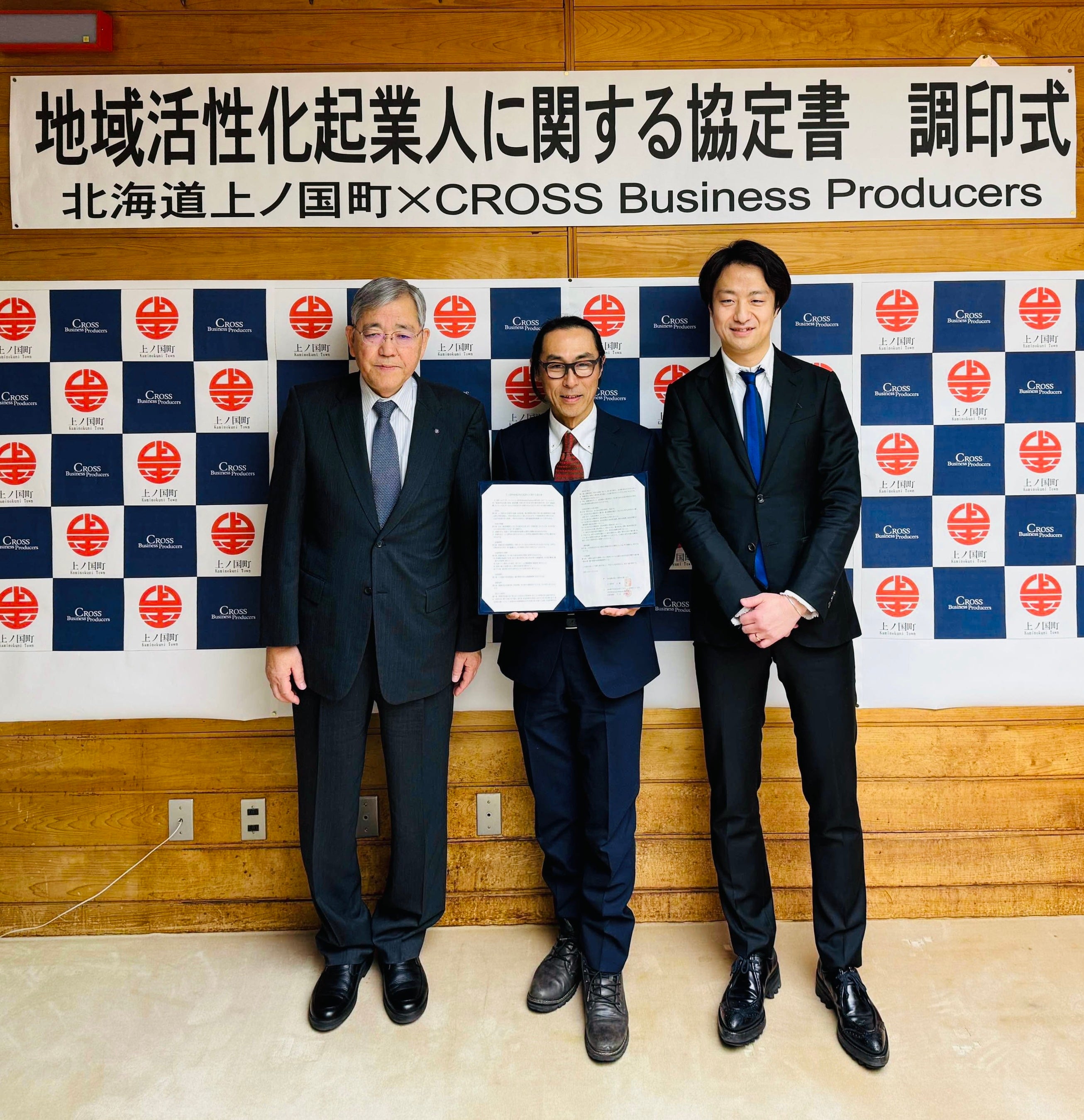 CROSS Business Producers kCm Ƌ菑AȂ́un抈NƐlxvpmɎЈh