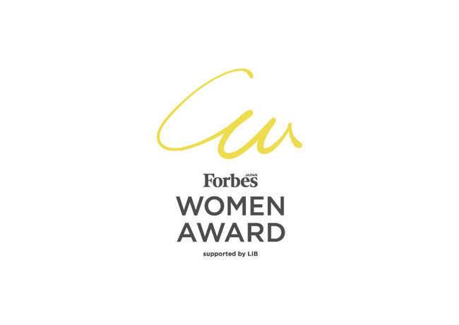 wForbes JAPAN WOMEN AWARD 2021x́uƕi]ƈK͕300̕jvɂāAЃn[EXg[B2ʂ܂܂I