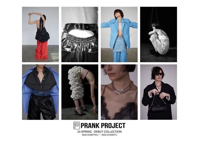 Vuh "PRANK PROJECT" R͓X OPEN !!