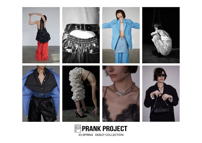 Vuh "PRANK PROJECT" R͓X OPEN !!