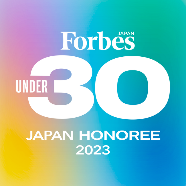 uForbes JAPAN 30 UNDER 30 2023vemole \ V Io