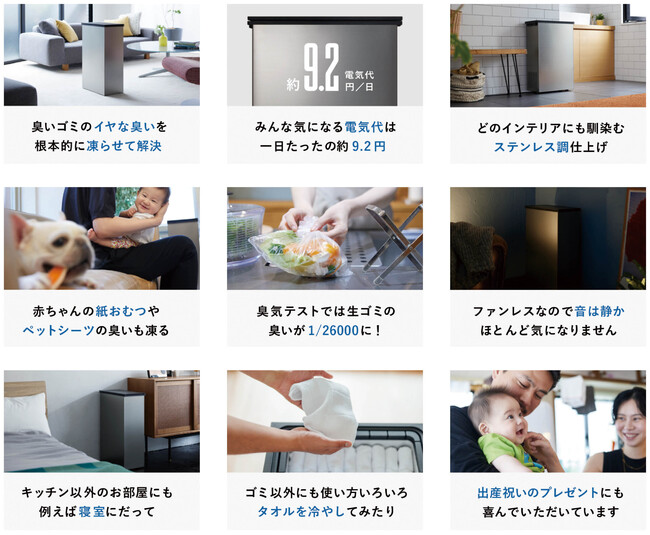 11œ点₷S~uCLEAN BOX(R)v95AmazonɂđҖ]̈ʔX^[gI