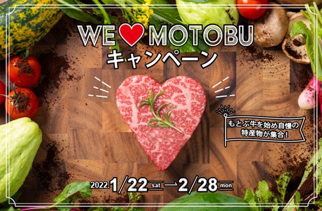 yqgꐣꃊ][gzWE LOVE MOTOBULy[