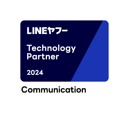 Ѓ{bgW[ALINEt[́uLINEt[ Partner ProgramvɂāuTechnology PartnerṽR~jP[VɔF