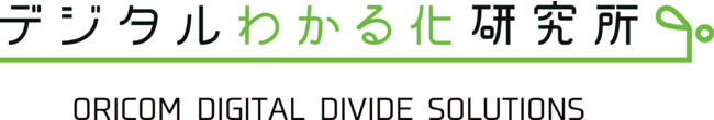 1010E11́ufW^̓vIfW^킩鉻́u#fW^𑡂lxve[}Ɋ𔭐M