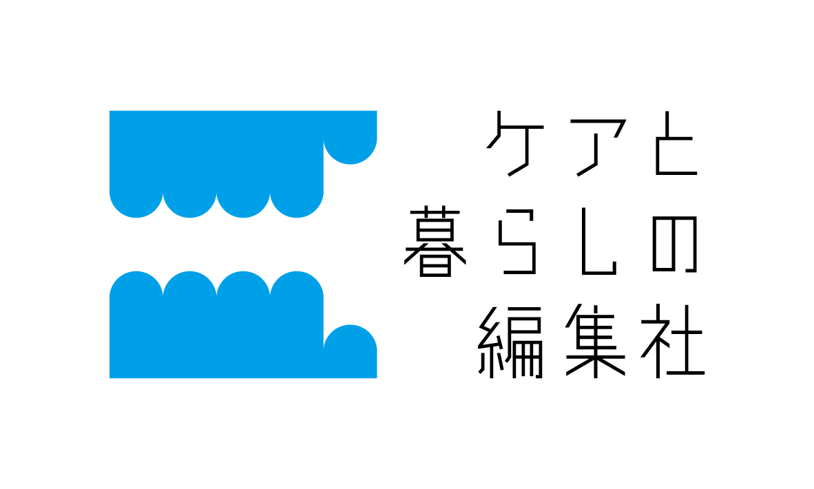 Forbes JAPANuܒڂNPO50v{𓮂Љς VȎɁAPAƕ炵̕ҏW Io܂B