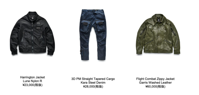 G-Star RAW ̐VLy[uYEIuEfjv