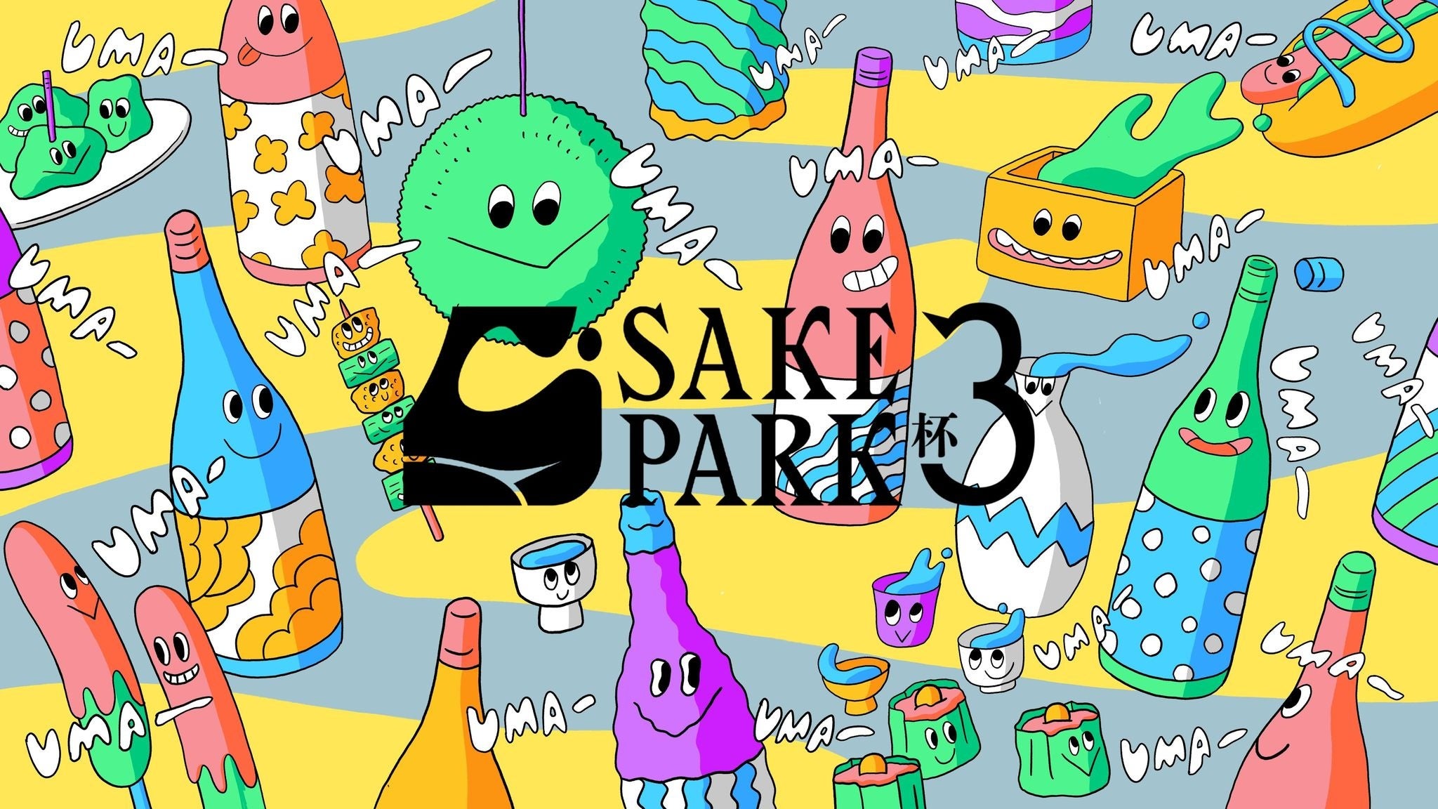 T/17.18.19 SAKE PARKIaJ{̎𕶉𐢊EցI