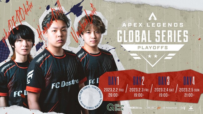 v eX|[c`[wFC Destroyx22`hŊJÂuApex Legends Globallobal Series Year3: Split 1 PlayoffsvɏoI