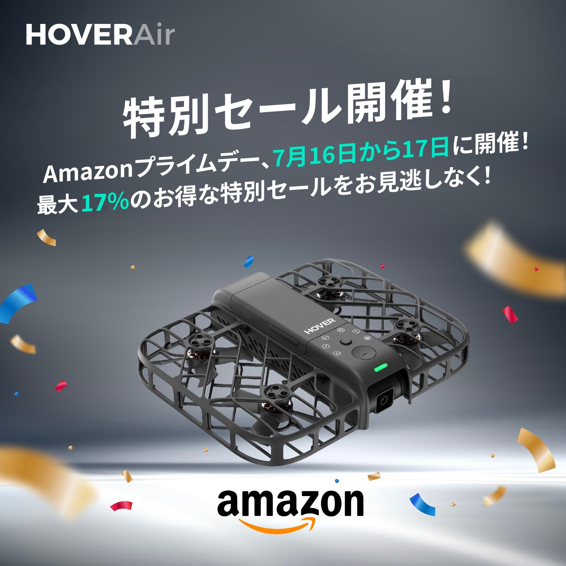 AmazonvCf[Z[JÒIp[\iAIJuHOVERAir X1 Smartvő17%OFF