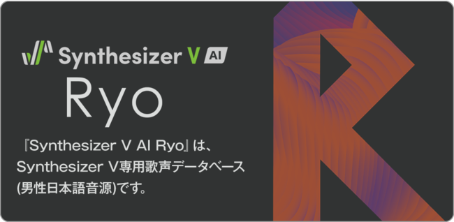 wSynthesizer V AI Ryox wSynthesizer V AI Kevinx{Jn