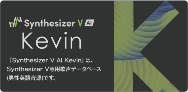 wSynthesizer V AI Ryox wSynthesizer V AI Kevinx{Jn