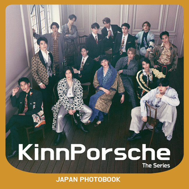 O[olC^C̔oD KinnPorsche ASB艺낵ʐ^WuKinnPorsche The Series JAPAN PHOTOBOOKvA6  14  ijɌ蔭I