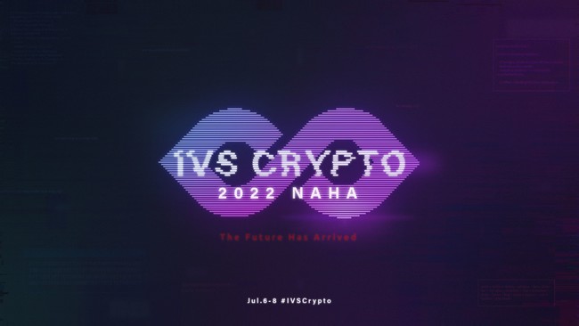 uIVS Crypto 2022 NAHAvɂplfBXJbVHyperithm\̃ChE[f[^[Ƃēod܂B