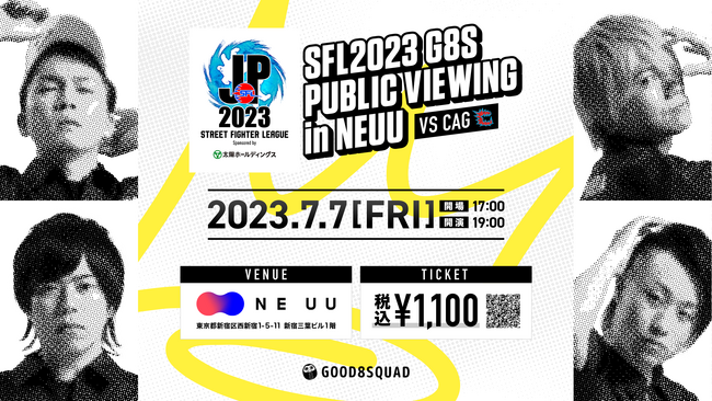 Good 8 SquadẤuXg[gt@C^[[O: Pro-JP 2023 pubNr[CO in NEUUv77()ɊJÌ