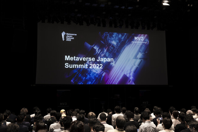 g^o[X̎ЉɌۑ▢c_Jt@XhwMetaverse Japan Summit 2022x̌v19vÕA[JCuJ