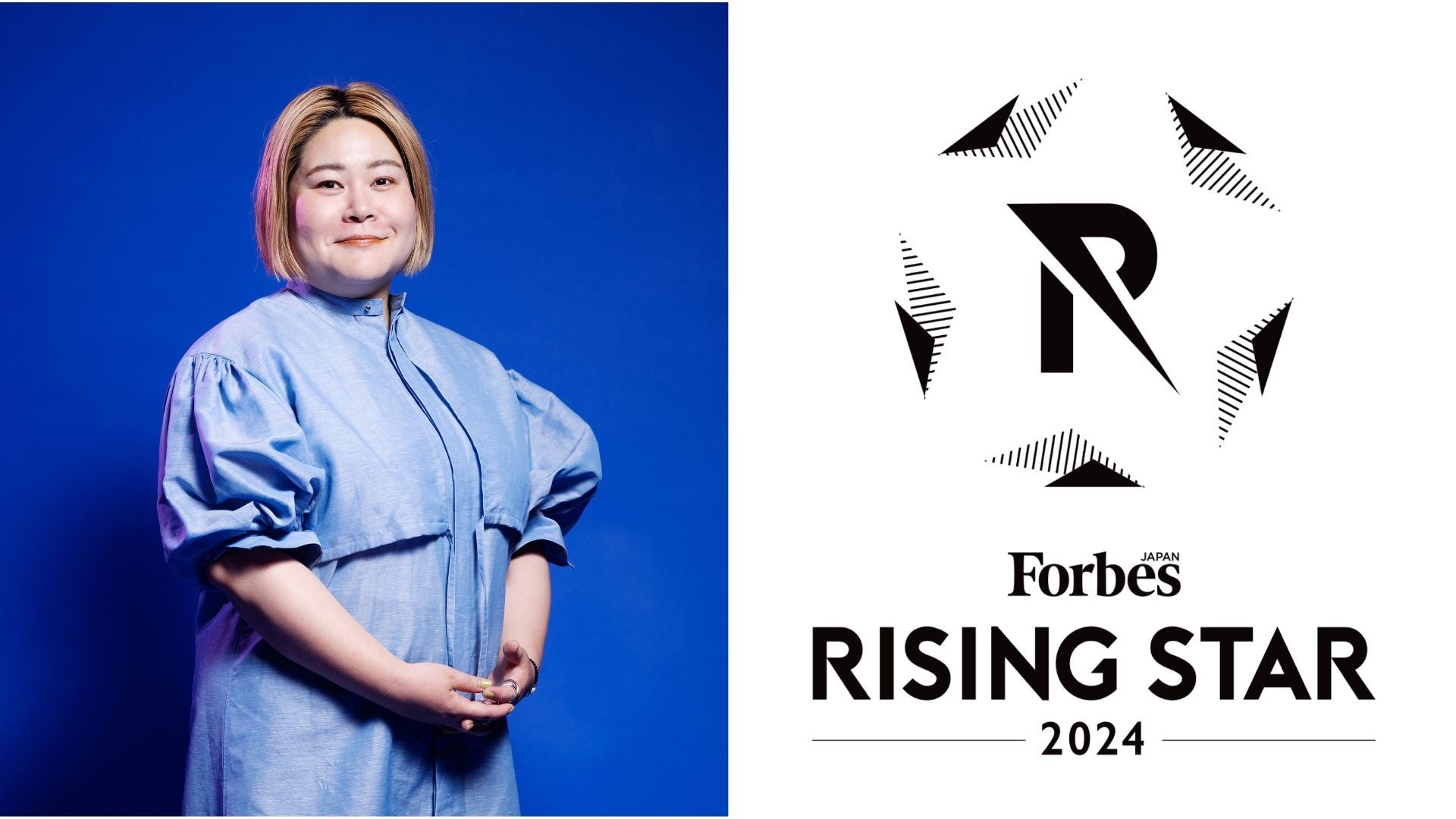 z(R)uRETURN TO NATUREvat FOREST\rRISING STAR AWARD 2024܂Forbes JAPAN8Ɍf