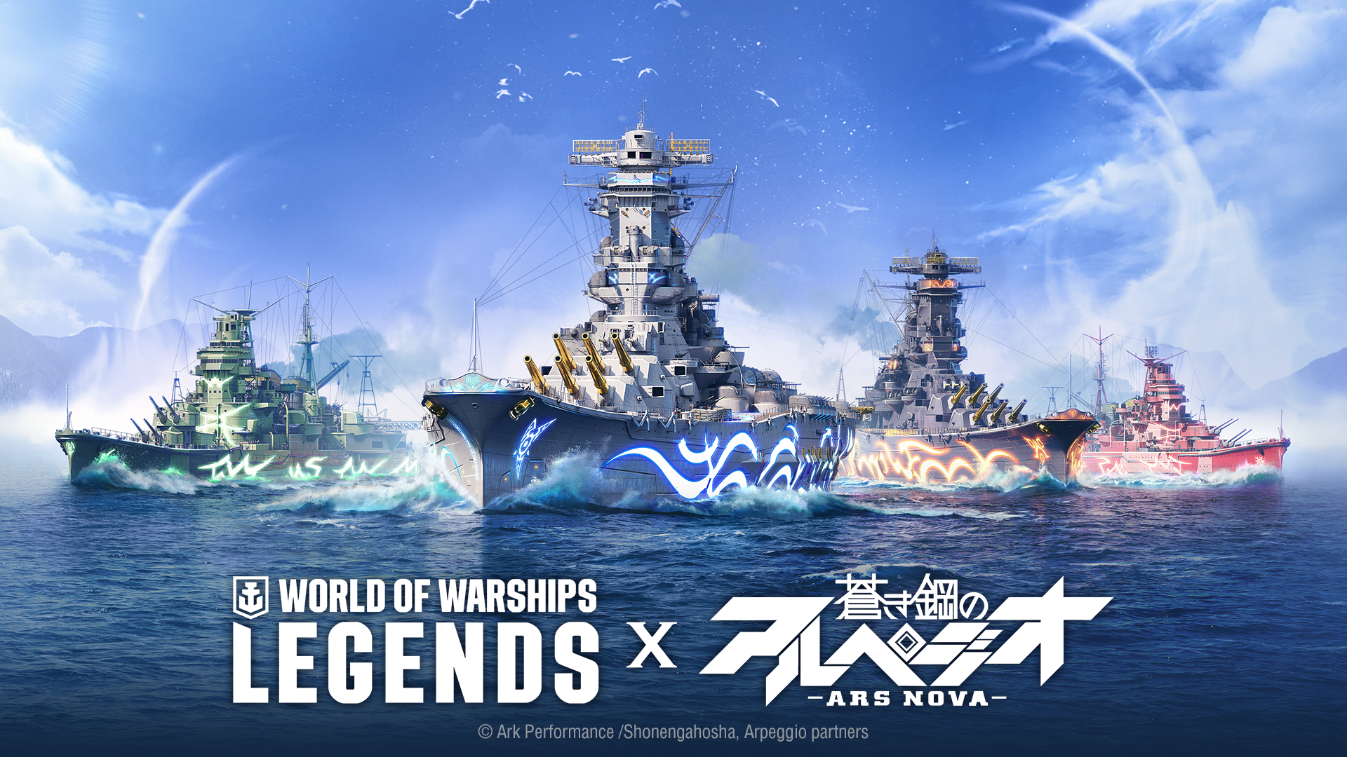 wWorld of Warships: Legendsx w|̃AyWI -AXEm@xƂ̃R{ĂѓoI