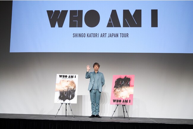 aJqJG J10NaJqJGōTႳ3NԂ̌WuWHO AM I[SHINGO KATORI ART JAPAN TOUR[vJÌI