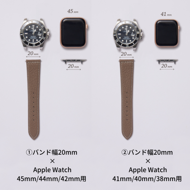 Apple Watch]ɕϐgEPONASU[ohɁA vɂΉunCubhU[ohvo