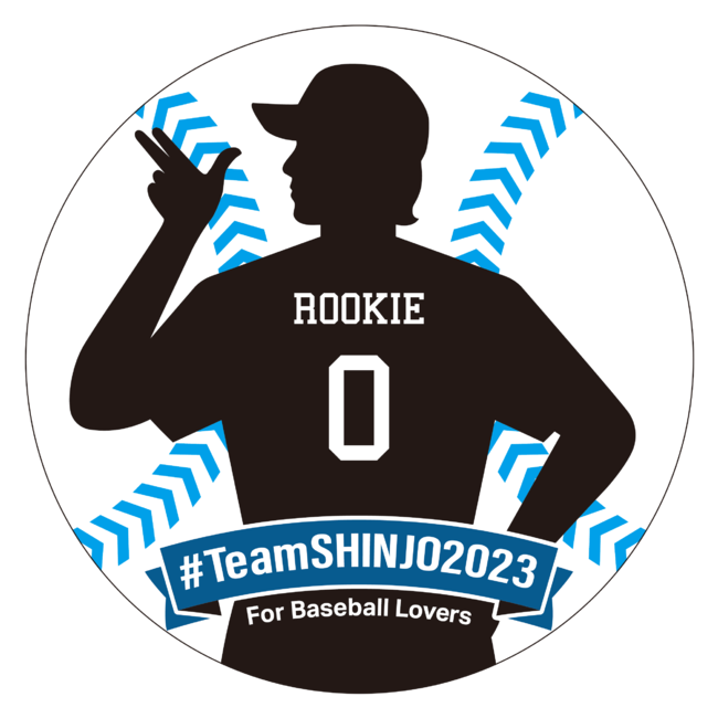 VuƋɁA݂ȂŖ싅yݐsI싅邷ׂĂ̐l̂߂NFTR~jeBu#TeamSHINJO2023 for Baseball Loversv𔭑I