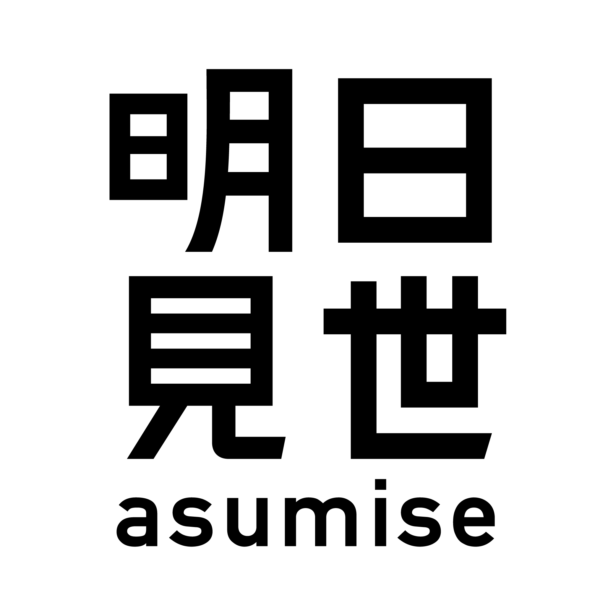 kC̕Ĕ_Ƃ gĂʂϕiuSiamamvh ۓXw-asumise-xɏoiIy2024N27()`430()z