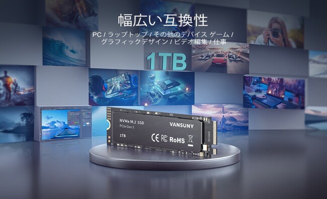 啝I 512GB1TBNVMe M.2SSD35%OFF̓ʃZ[JÒI