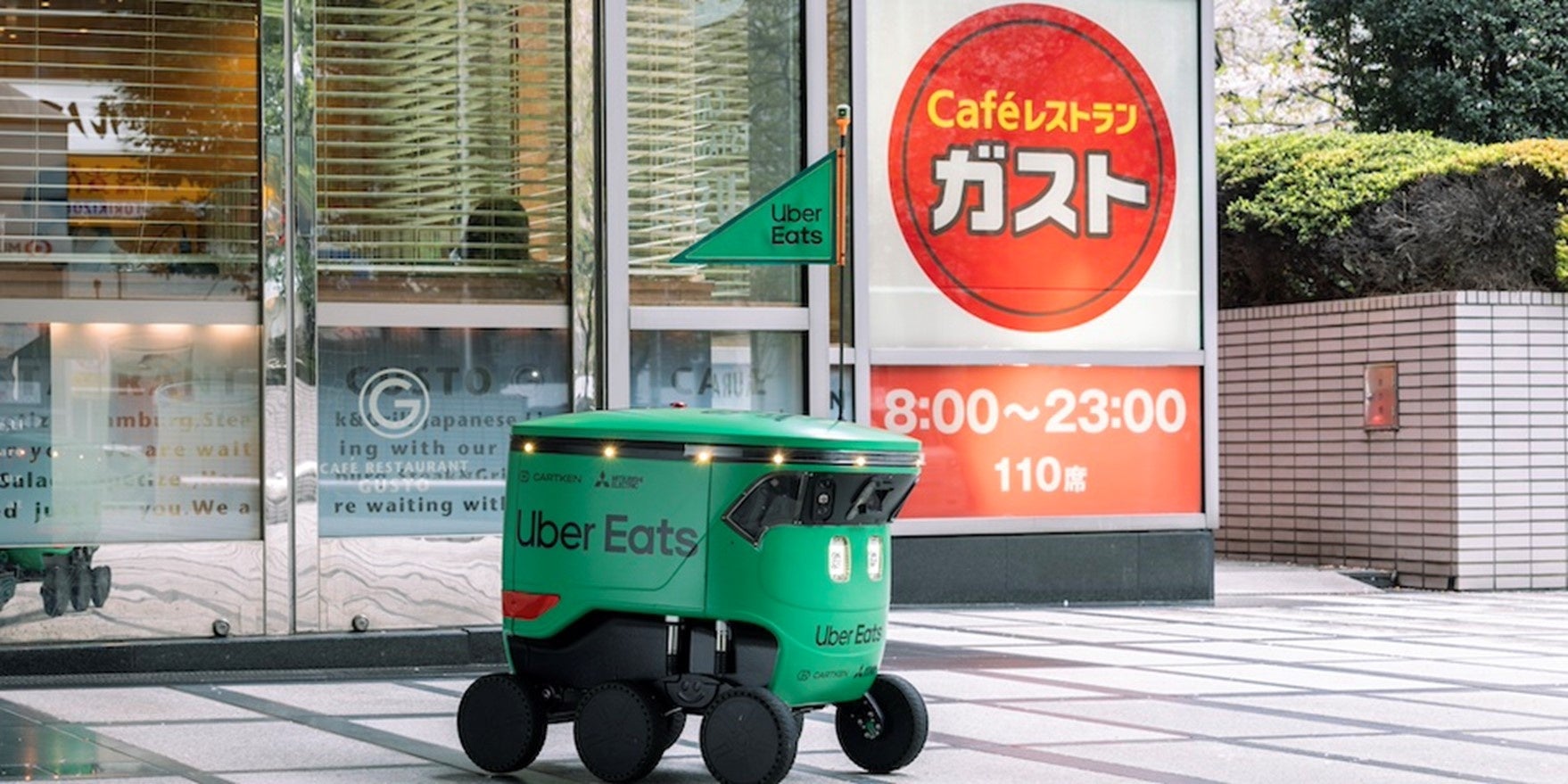 Uber Eats̃fo[{bgAKXg{XzBJn