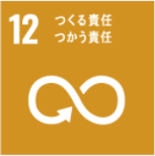 T_{EXWithGreen̎gAOȁwJAPAN SDGs Action Platformx̎gɌfځI