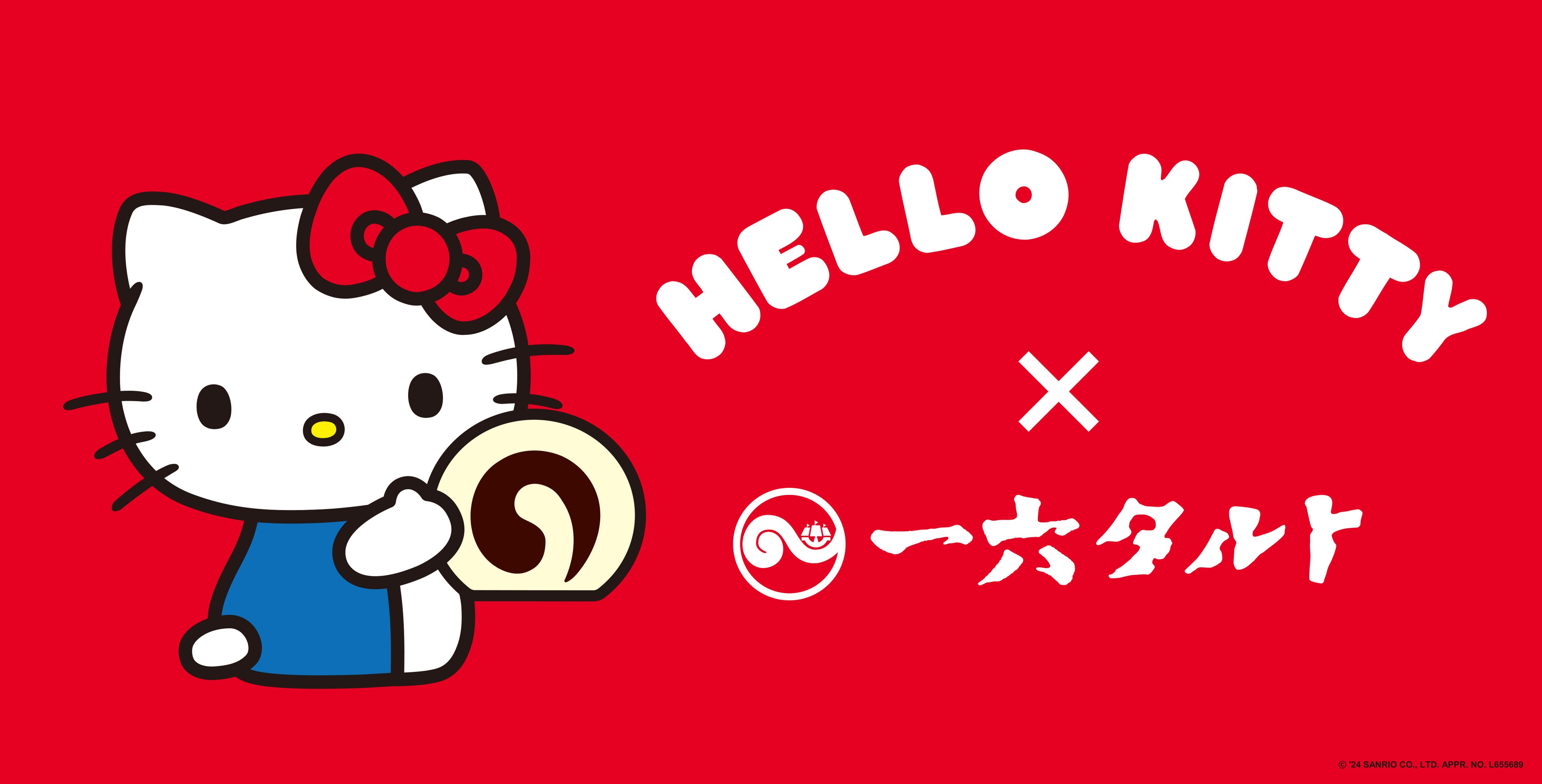 Z{ ~ HELLO KITTY@uZ^g n[LeBiMqjvVI1216 IڃCxgJÁI