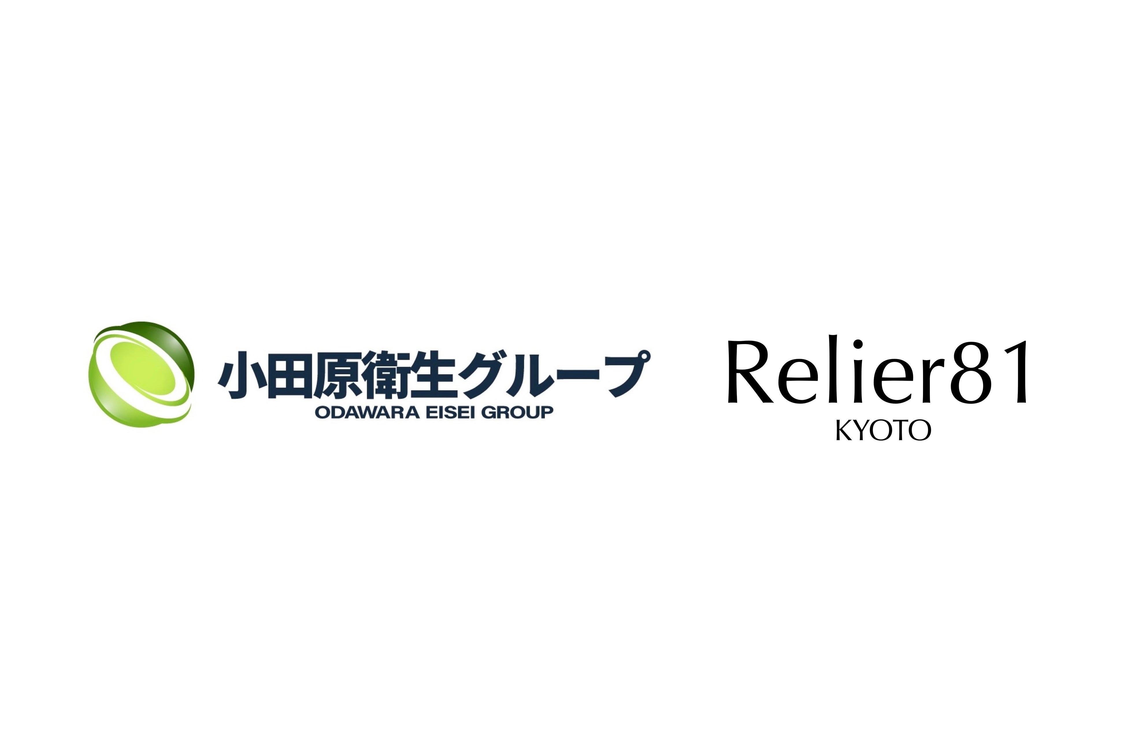 Forbes JAPAN J`[vi[30 (2023) ܂̃AbvTCNuhRelier81AcqO[vE[ЁM&Aɂ鎖Ən{