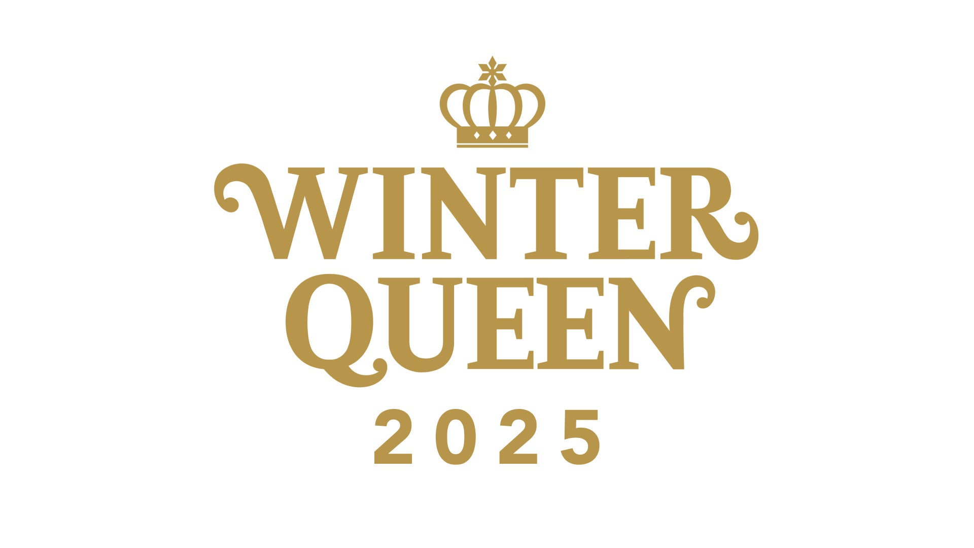 yL LIVE gWINTER QUEEN 2025hzJÌILA{C̓~RT[gu߂zoڈtlߍ񂾋ɏ̎Ԃv[g܂Iv