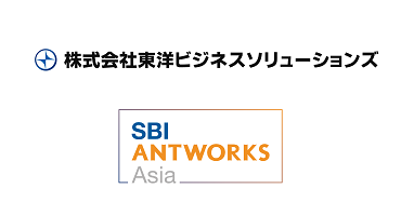 SBI AntWorks AsiaAmrWlX\[VYƓI[g[V vbgtH[̔̔ŒgJn