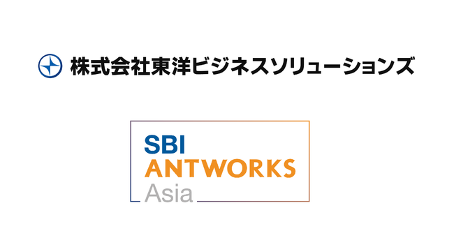 SBI AntWorks AsiaAmrWlX\[VYƓI[g[V vbgtH[̔̔ŒgJn