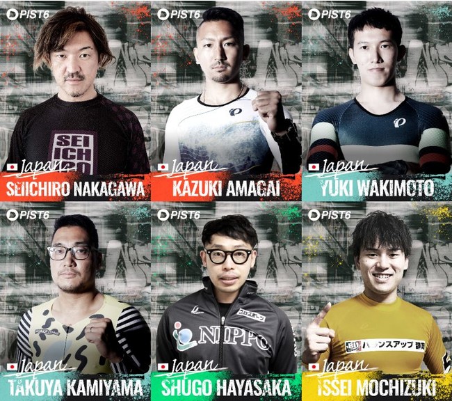 tsÂō̃Xs[hԋ߂ő̊łV]ԃg[iguPIST6 ChampionshipvuJAPAN HEROES V[Yt@Civo36I